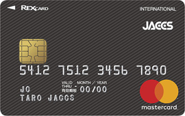 ピザーラで使えるクレジットカード 電子マネー ポイントカード クーポン情報 クレジットカード比較サービス