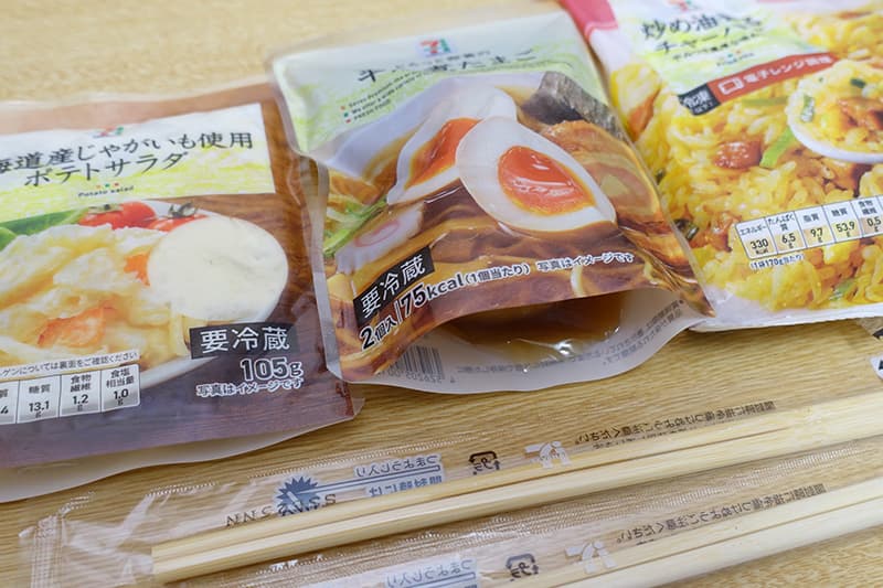 コンビニの商品